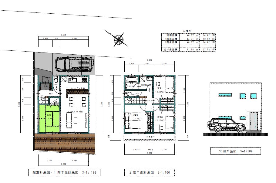 狭小敷地でもきっちり４ｌｄｋを 狭小敷地で間取ってみるよ